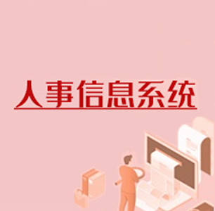 beats365唯一官网入口官网